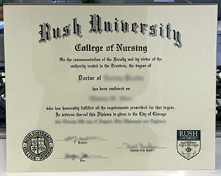 How to Order Rush University Fake Di