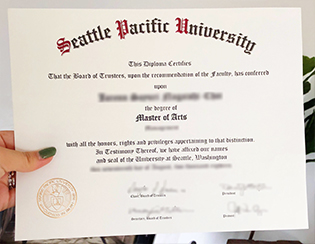 How Fast Can I Get the Seattle Pacif
