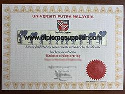 How to buy Universiti Putra Malaysia