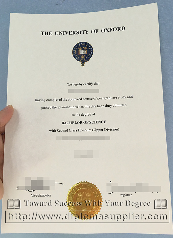 University of Oxford diploma, University of Oxford certificate