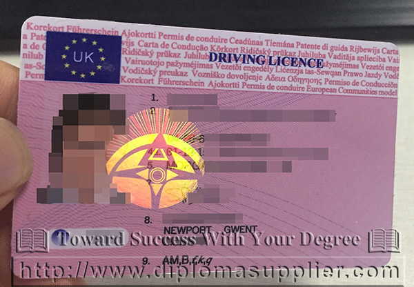 How to get the hardest UK Driver Licence worldwide