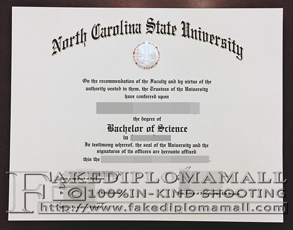 North Carolina State University diploma, NCSU degree, NCSU certificate