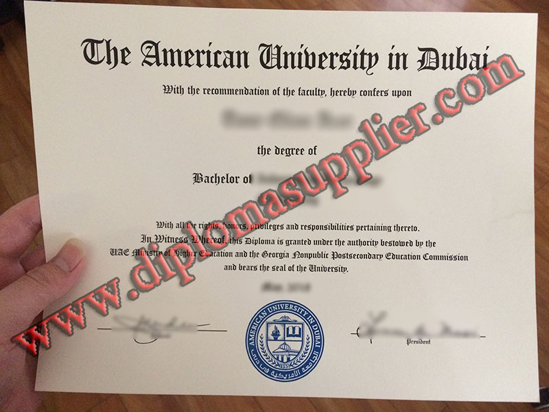 fake American University in Dubai diploma, buy fake AUD degree, fake certificate