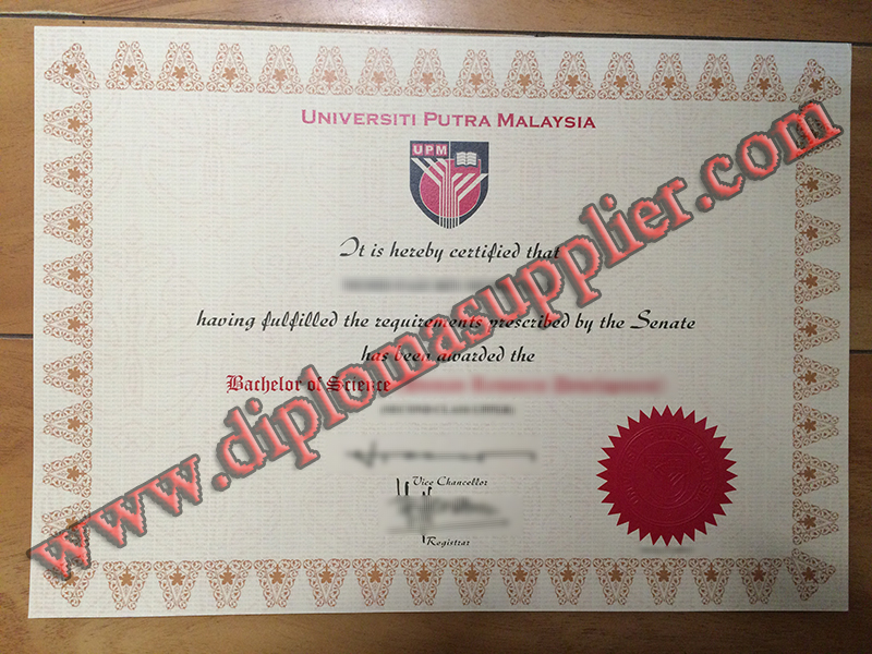 fake University Putra Malaysia diploma, fake UPM degree, buy fake certificate