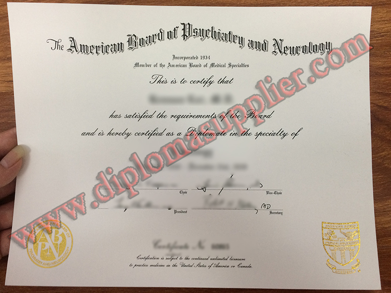 fake ABPN diploma, ABPN fake certificate, buy fake degree, fake diploma for sale