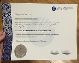 How Long to Get A OUM Diploma Certif