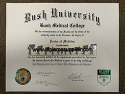 How Fast to Get A Rush University Fa