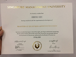 How to Buy Singapore Management Univ
