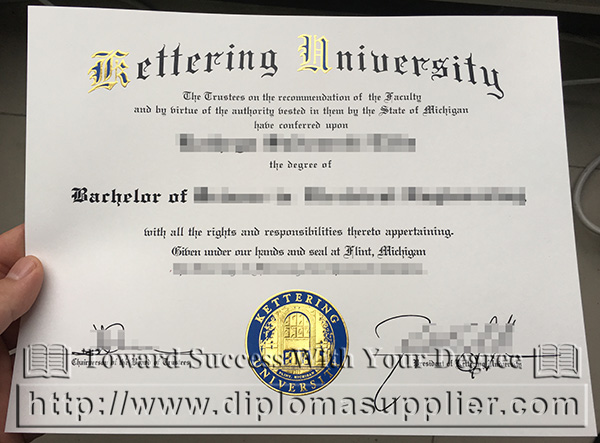 How to buy Kettering University fake diploma