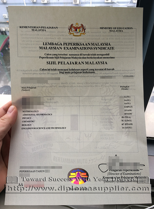 Buy Sijil Pelajaran Malaysia Diploma Buy Spm Certificate Fake Diploma Buy Fake Diploma Online How To Buy Us Fake Diploma