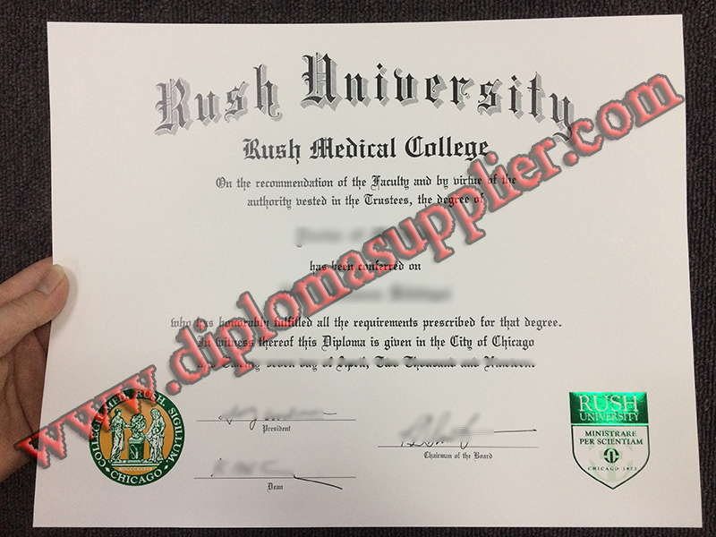 How Fast to Get A Rush University Fake Diploma