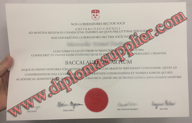 Fast Way To Order A Fake McGill University Diploma