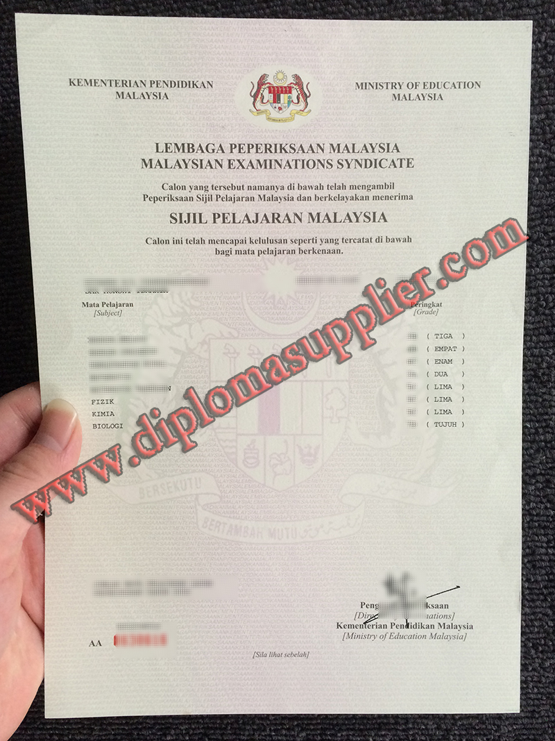 Spm gce o level General Certificate