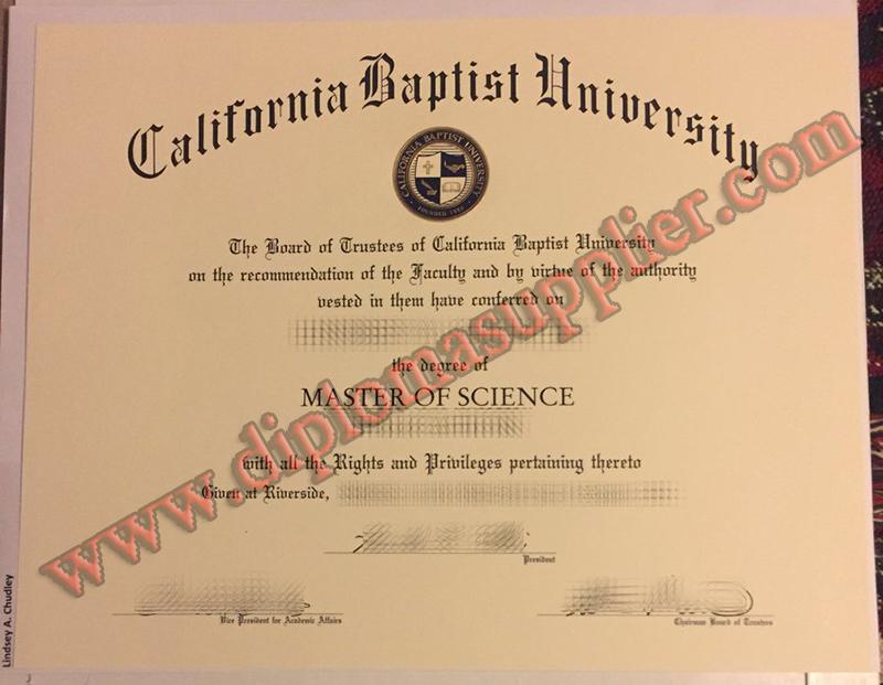 How Safety to Buy California Baptist University Fake Degree Certificate?