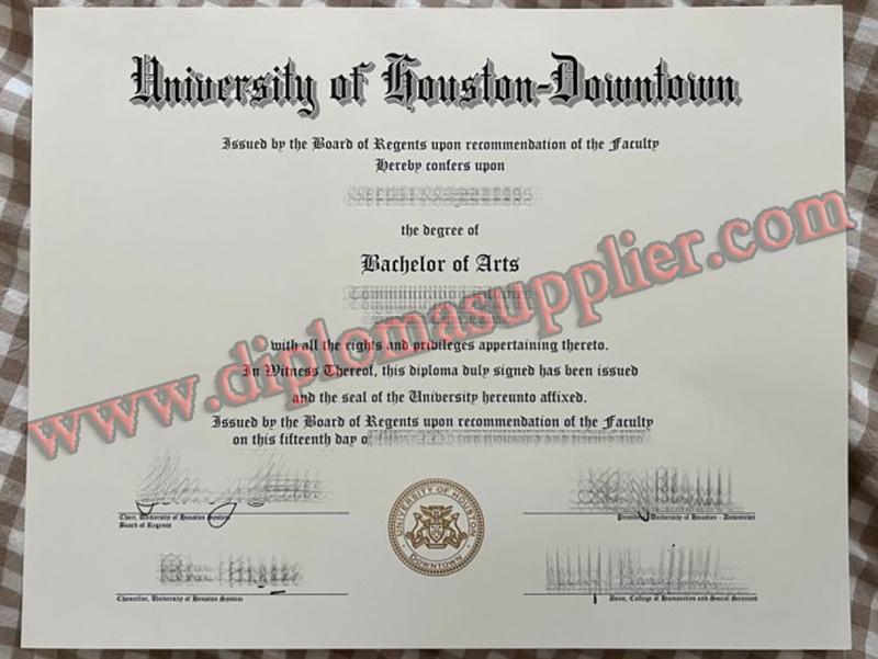 University of Houston-Downtown diploma, University of Houston-Downtown degree, University of Houston-Downtown certificate