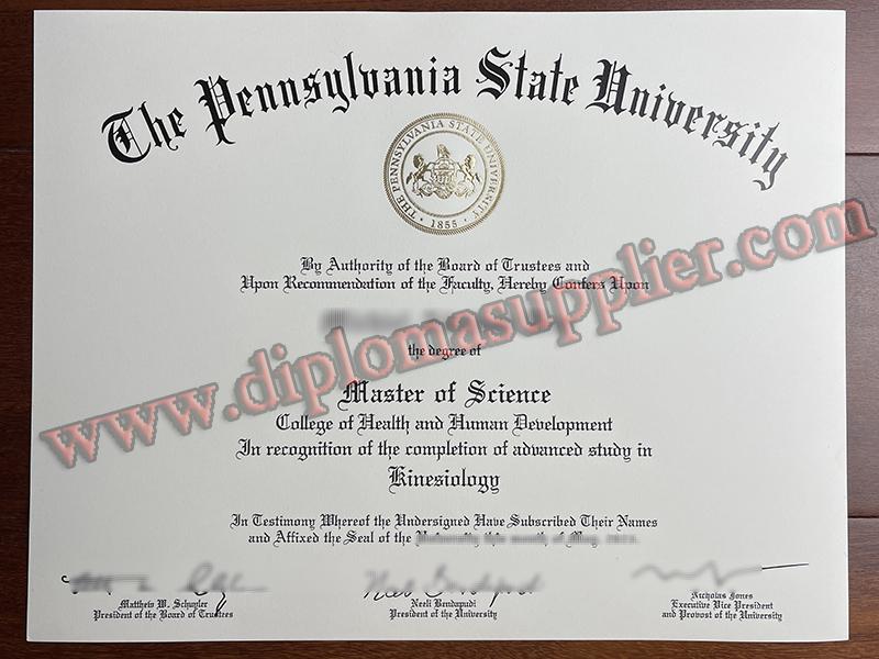 Pennsylvania State University diploma, Pennsylvania State University degree, Pennsylvania State University certificate