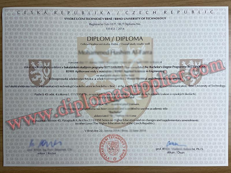 Brno University of Technology diploma, Brno University of Technology degree, Brno University of Technology certificate