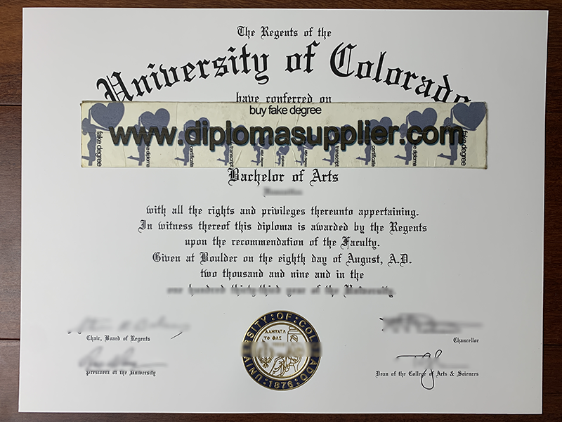 How Safety to Obtain University of C