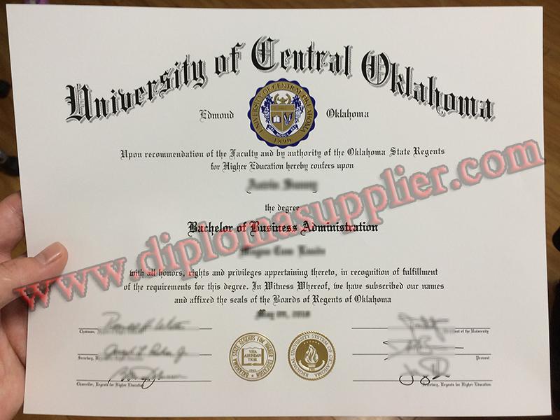 How Much For University of Central O